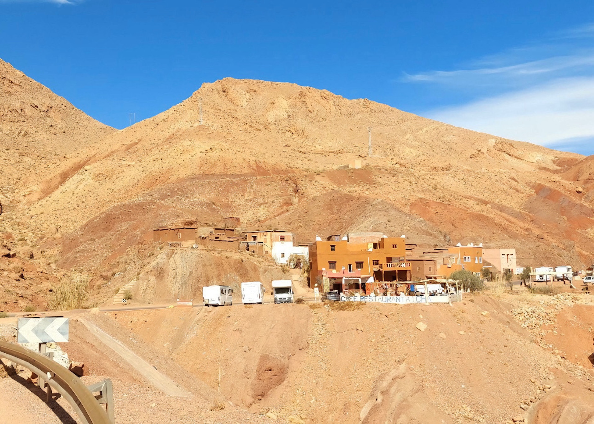 Dades Valley